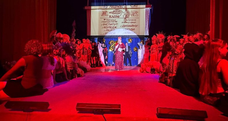 "Open Fantasy Day 2025" в Академії КАПМ!